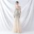 Apricot silver