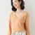 V-neck camel