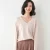 V-neck beige