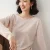 Round neck Beige