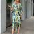 Dark Green Yellow Shirt Dress