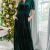 blackish green