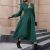 blackish green
