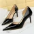 7.5cm Black
