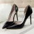 10.5cm Black