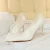 7.5cm White