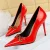 Red 10cm