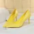 Yellow 7.5cm