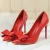 10.5cm Red