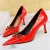 Red 7CM