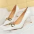 White 7cm