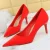 7.5cm Silk Red