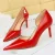 7.5cm Red