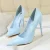 Blue 10.5cm