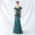 Blackish Green