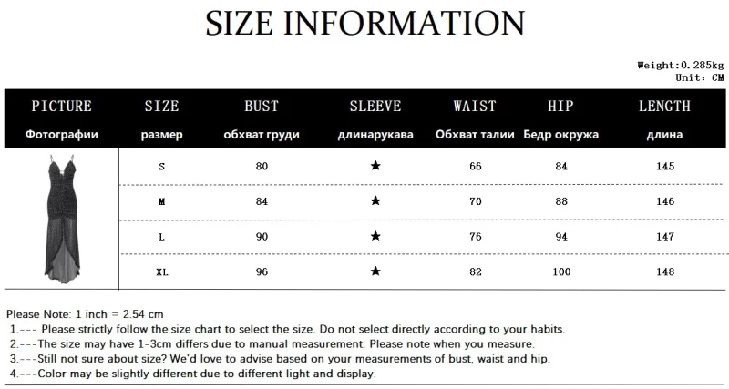 Polka Dot Mesh Spaghetti Strap Dress - Image 7