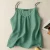 Green 2