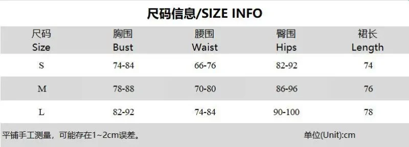 Elegant Hollow Out Ruched Spaghetti Strap Summer Party Outfit 2025 - Image 7