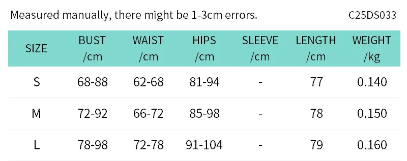 C25DS033尺码表英文.png