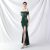 blackish green