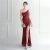Deep Red