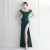 Blackish Green