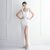 Milky White