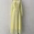 Pale Yellow