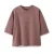 Brown Top