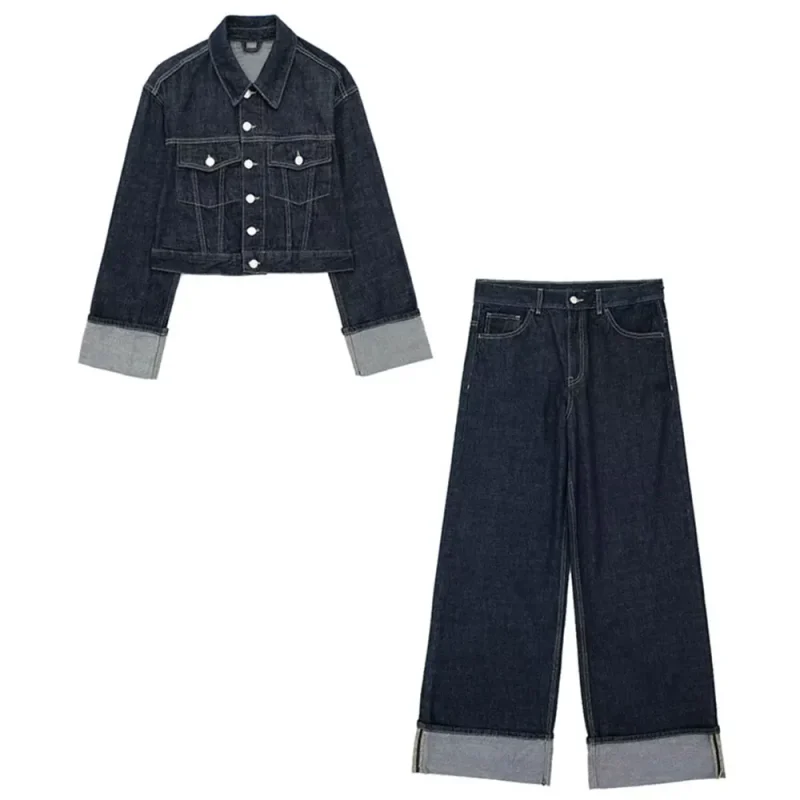 Women’s Denim Jacket & Pant Suit