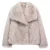Beige Grey