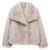 Beige Grey