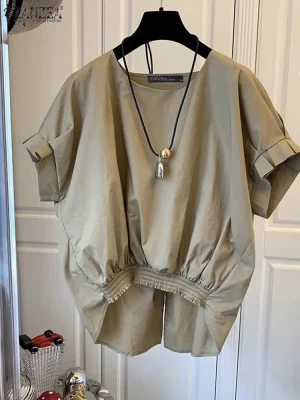 Women’s Short Sleeve Solid Top