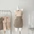 2pc set