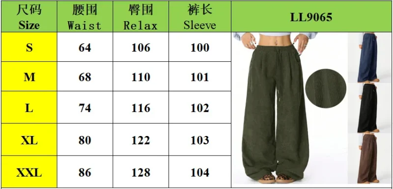 Women Brown High Waist Wide Leg Pants - Image 5