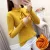 Yellow fleece-lined