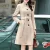 Khaki Coat