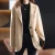 Khaki Coat