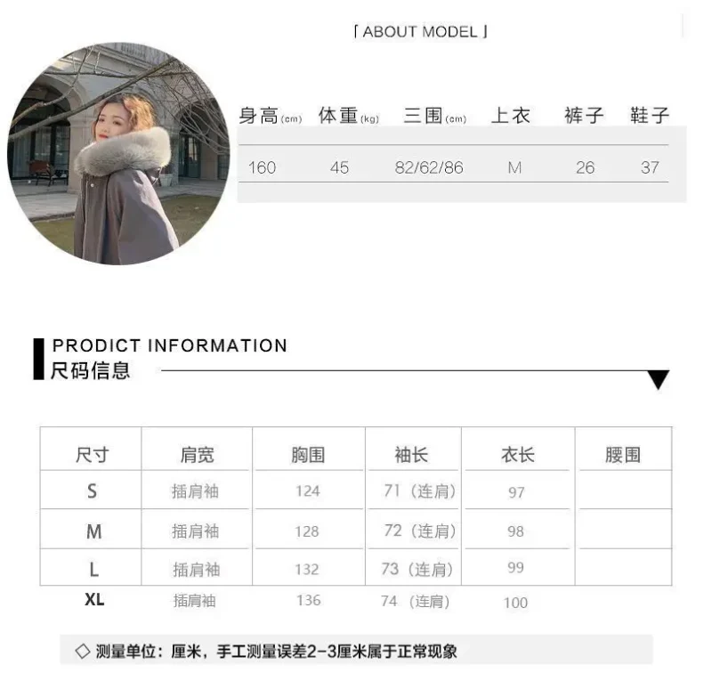 Women’s Winter Hooded Cotton Jacket - Image 5