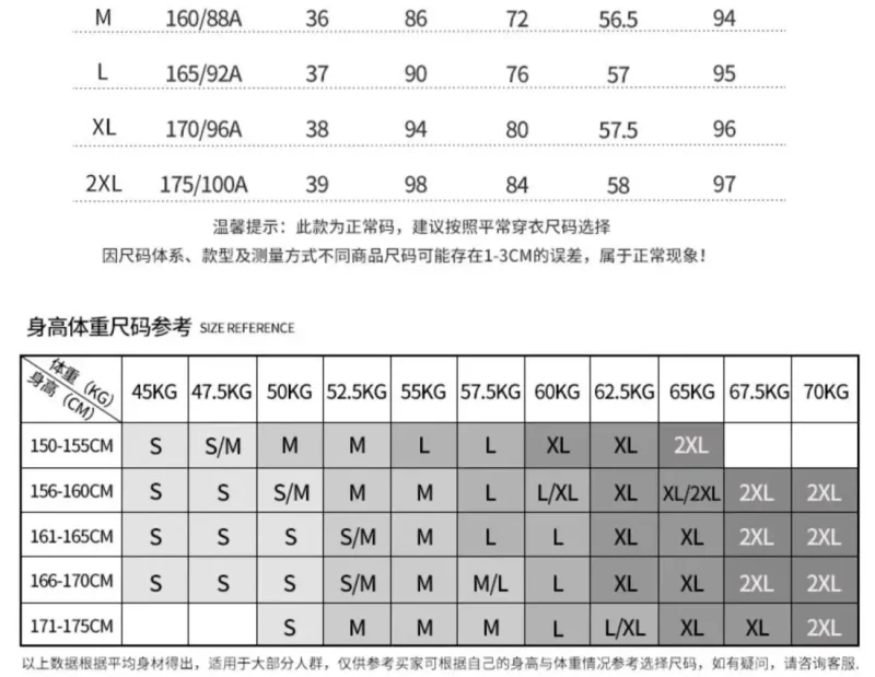 Autumn Winter Slim Fit French Dress - Image 4