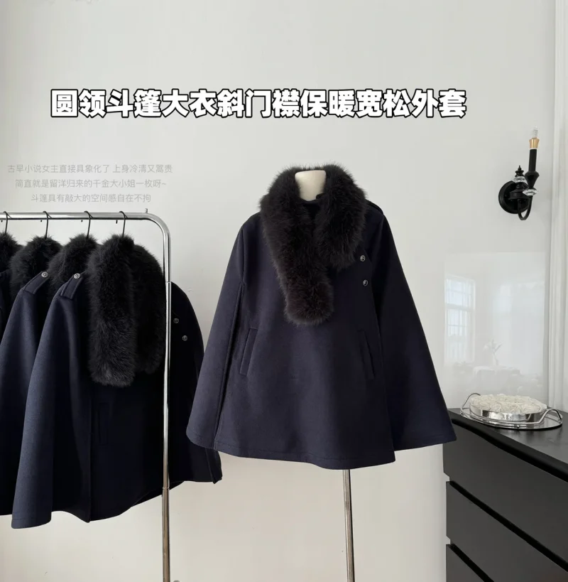 Korean Wool-Blend A-Line Coat