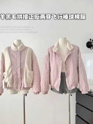 Korean Pink Patchwork Parka Women Winter