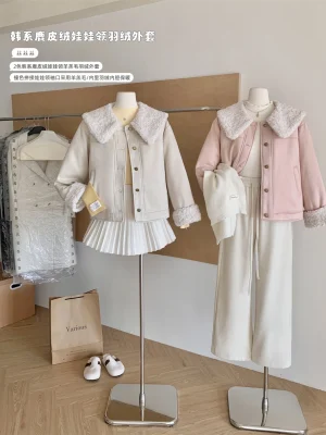 Lamb Wool Lapel Chamois Leather Coat Women