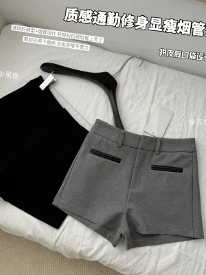 Autumn Winter Slim Fit Shorts for Women