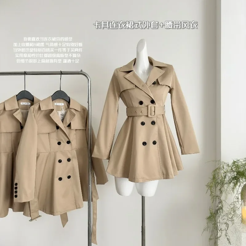 Elegant Khaki A-Line Trench Jacket