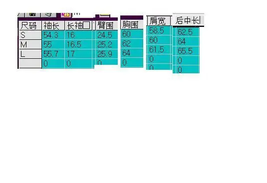 Fluffy Cloud Hooded Puffer Coat for Women - Image 6