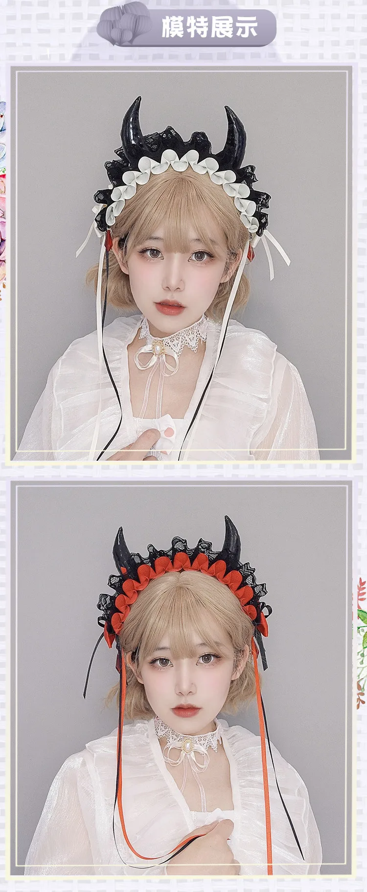 Product Details 7_04